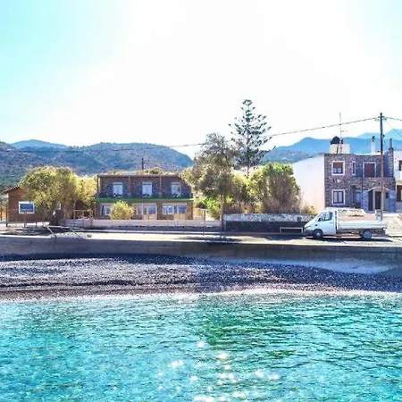Appartement Terra Zeus - Wooden House Beachfront Mílatos